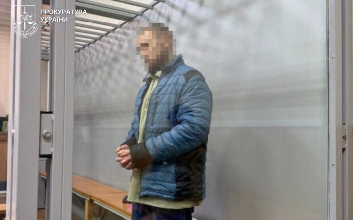 news-image