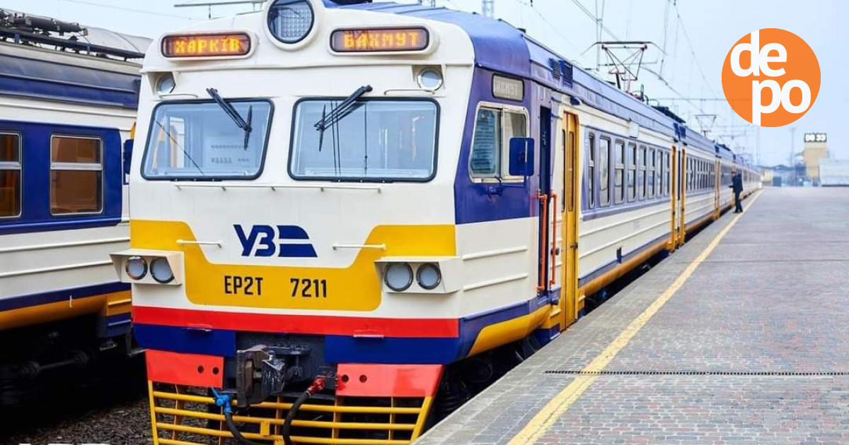 "УЗ" попередила про зміни в русі поїздів на Донеччині та Дніпропетровщині