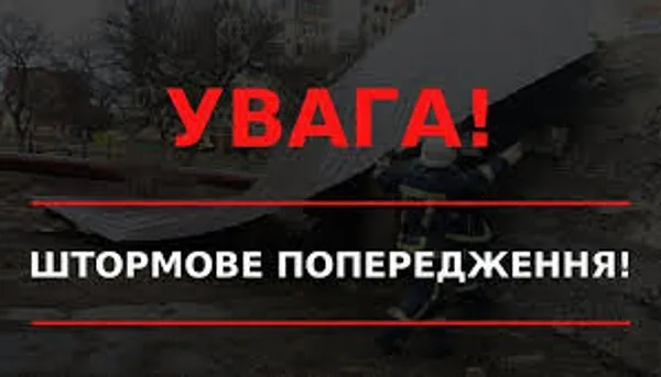 news-image