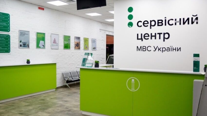 У МВС нагадали, що нові вимоги до техконтролю набудуть чинності 1 липня