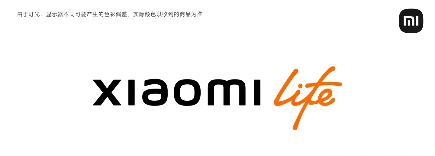 Xiaomi запускає новий бренд «Xiaomi Life»