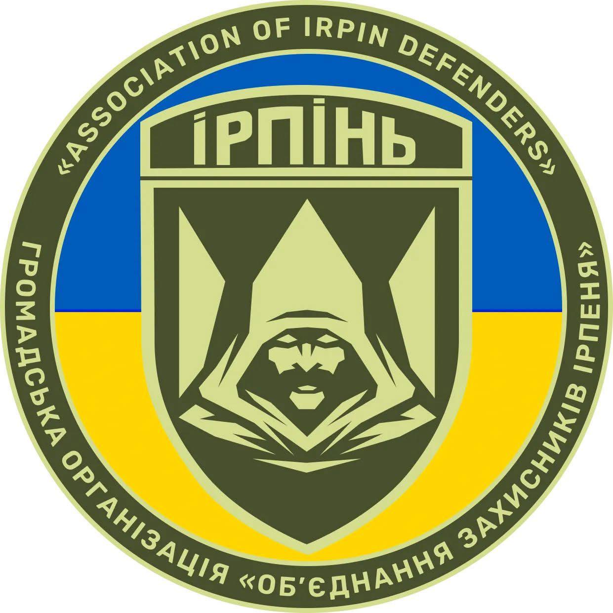 Ми категорично відмовляємося грати за чужими сценаріями чи ставати «статистами» в політичних шоу, – учасники ГО «Обʼєднання захисників Ірпеня» про останні події в Ірпені