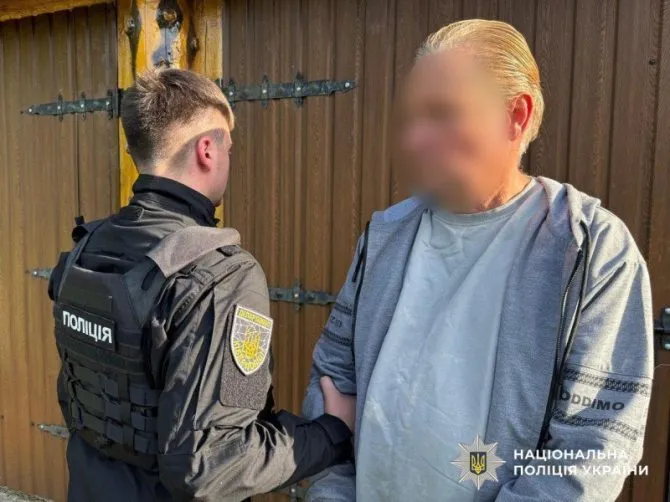 Правоохоронці затримали громадянина США, який перебував у розшуку за розбещення дітей