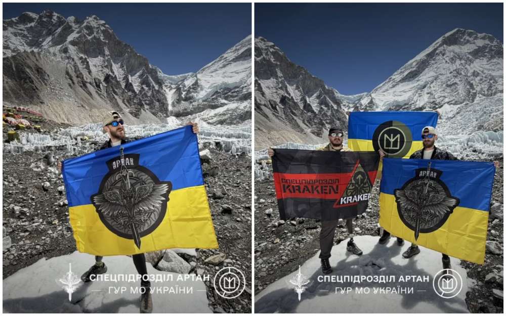 Прапор українського спецпідрозділу замайорів біля базового табору Евересту: сходження здійснили бійці з ампутаціями