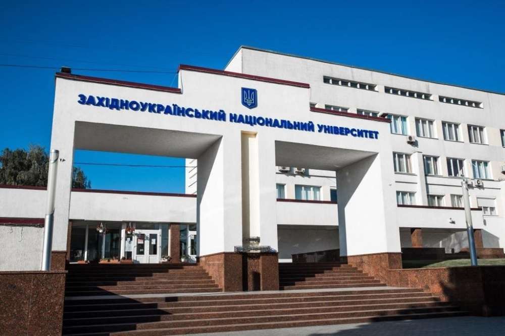 ЗУНУ посів 4 місце серед українських університетів у рейтингу THE Impact Ranking 2025