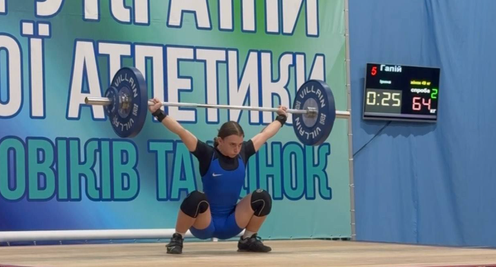 Бучачанка Ірина Гапій виграла Кубок України з важкої атлетики