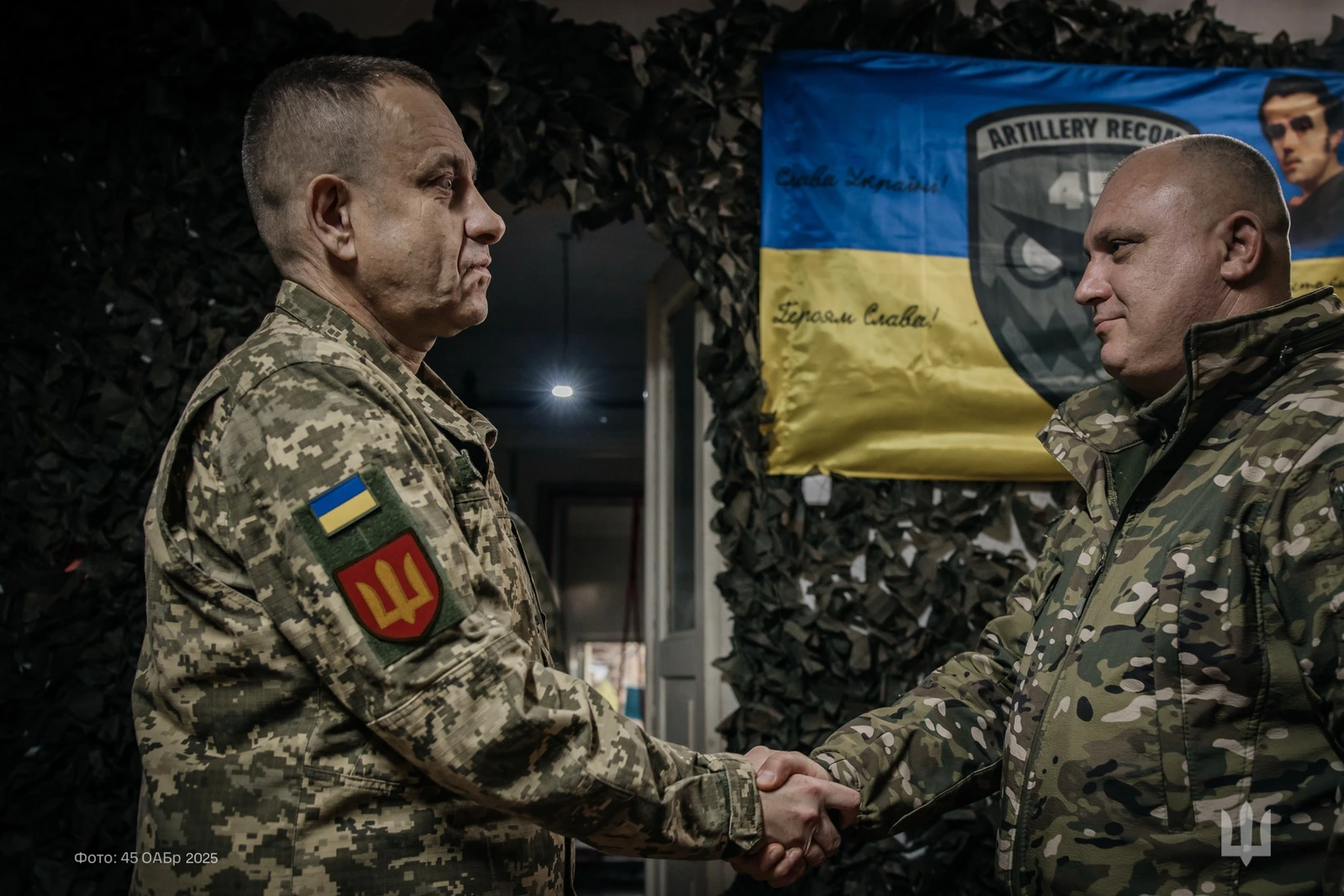 Майора Тараса Бакуна з Тернопільщини нагородили за віддану службу та захист України