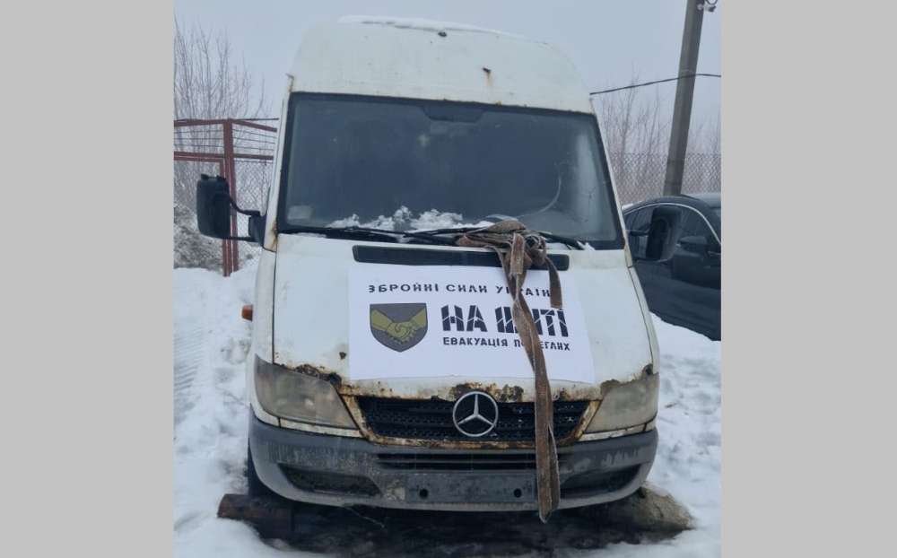 На Тернопільщині викрали бус і замаскували написом «На щиті»