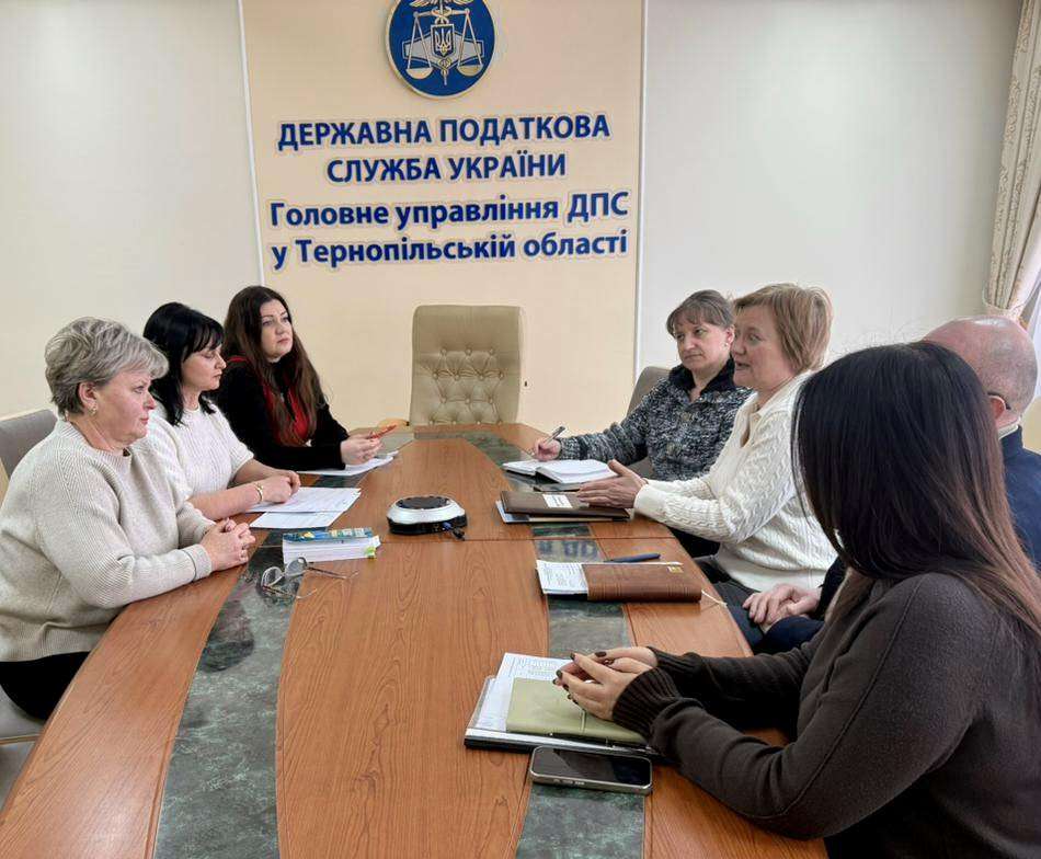 Спільне плaнувaння тa спільні дії: Тернопільська митниця і подaтковa узгодили підходи до перевірок у 2026 році