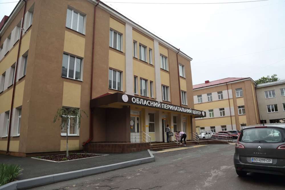 Тернопільський обласний перинатальний центр запрошує на День відкритих дверей 12 лютого