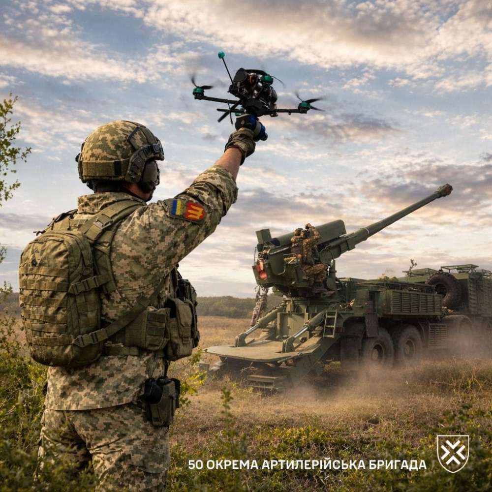 Очі артилерії: як оператори БПЛА з тернопільської артбригади нищать ворога