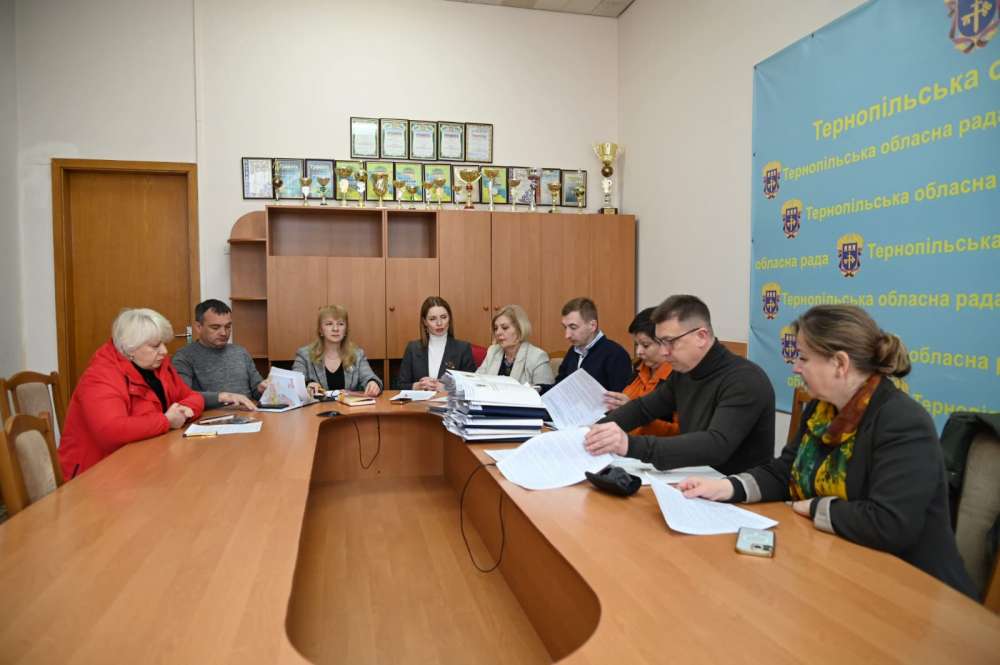 У Тернопільській обласній раді триває відбір незалежних членів наглядових рад для комунальних медичних закладів області
