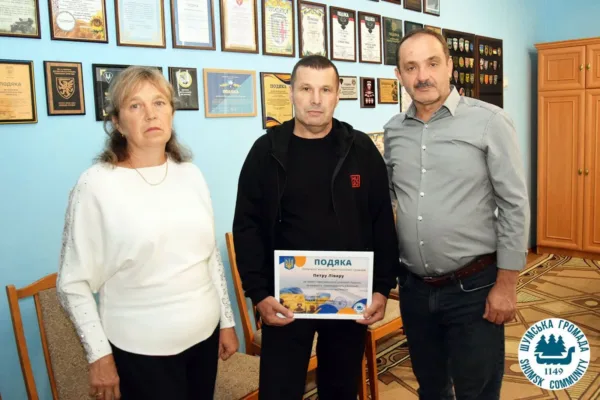 У Шумській громаді відзначили військовослужбовця Петра Лівара