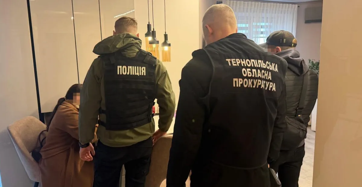 На Тернопільщині судитимуть начальницю підрозділу ДСНС за отримання хабаря