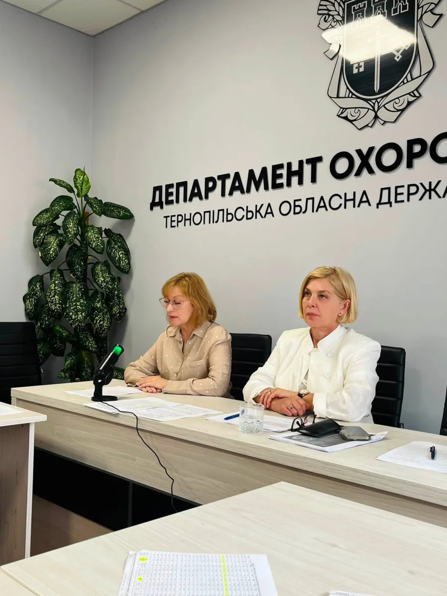 Тернопільщина посіла перше місце серед областей України за показниками роботи сфери охорони здоров’я