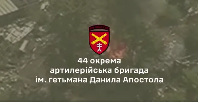 news-image