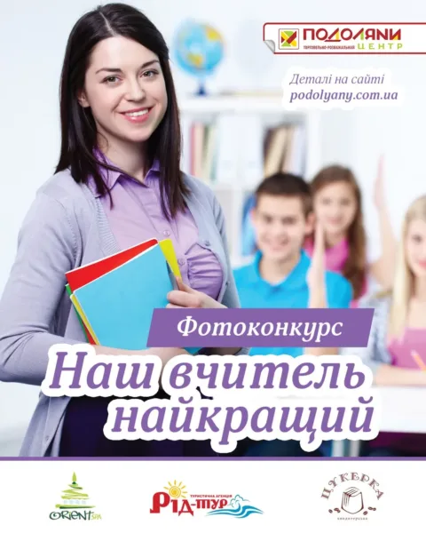 news-image