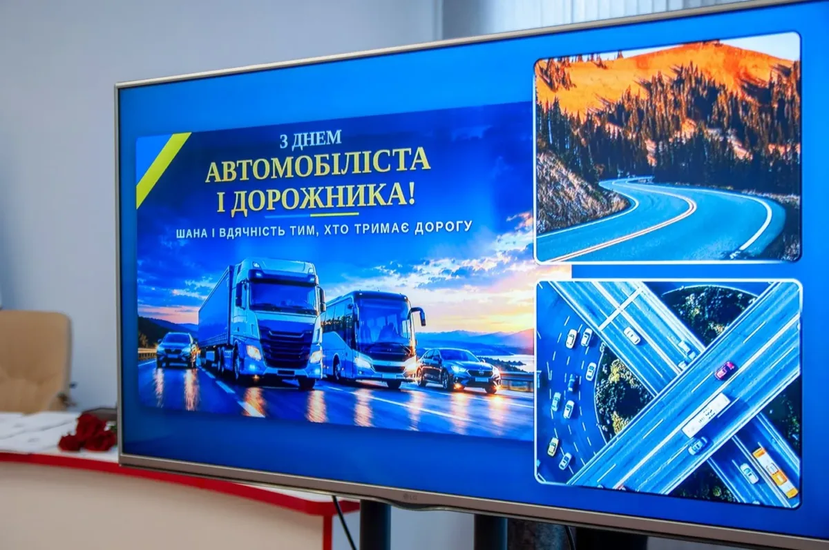 news-image