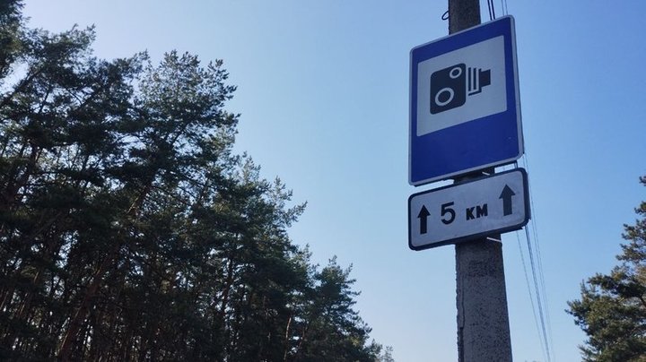 На Львівщині патрульні з радарами TruCAM працюватимуть ще на 10 ділянках