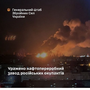 news-image