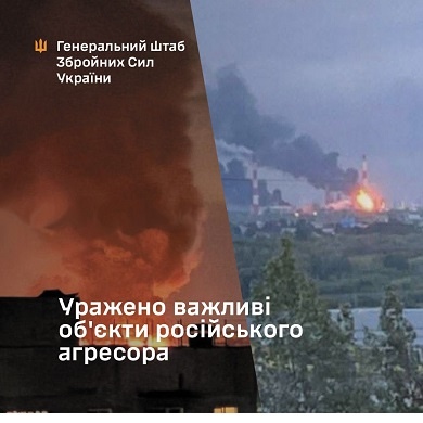 news-image
