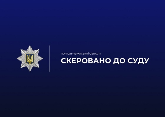 news-image