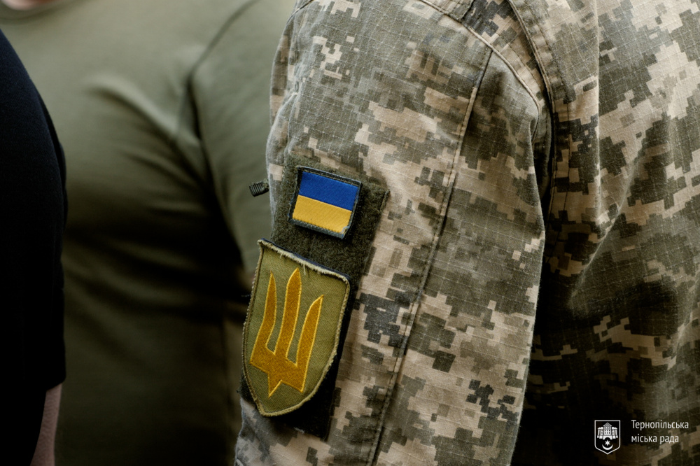 Тернопіль виділив 470 тисяч на підтримку мобілізованих захисників