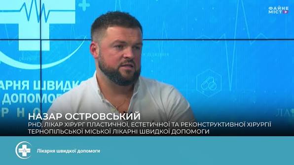 news-image