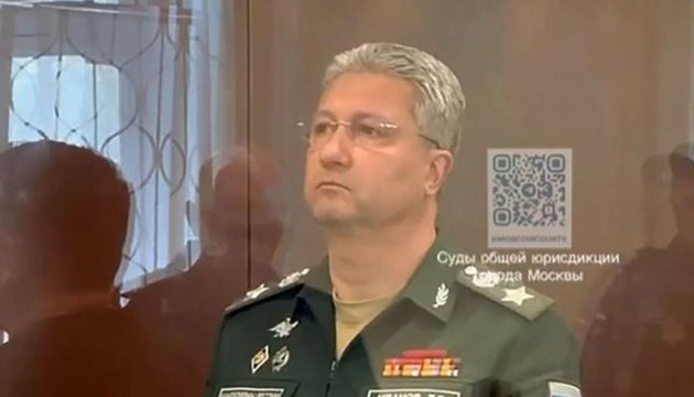У Росії заарештували заступника міністра оборони, підозрюють у держзраді