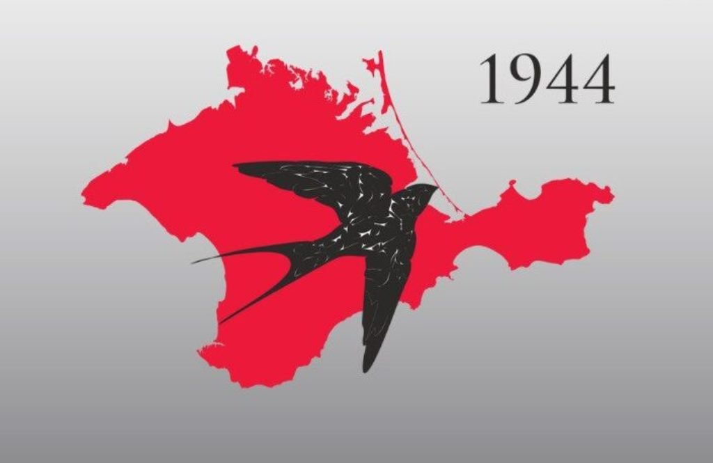 Палата представників Нідерландів визнала депортацію кримськотатарського народу геноцидом