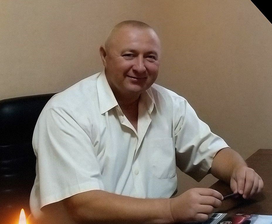 Відійшов у вічність власник волинського хлібозаводу