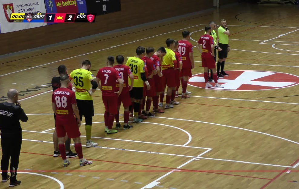 Луцький «Любарт» у напруженому матчі поступився «Соколу». Рахунок