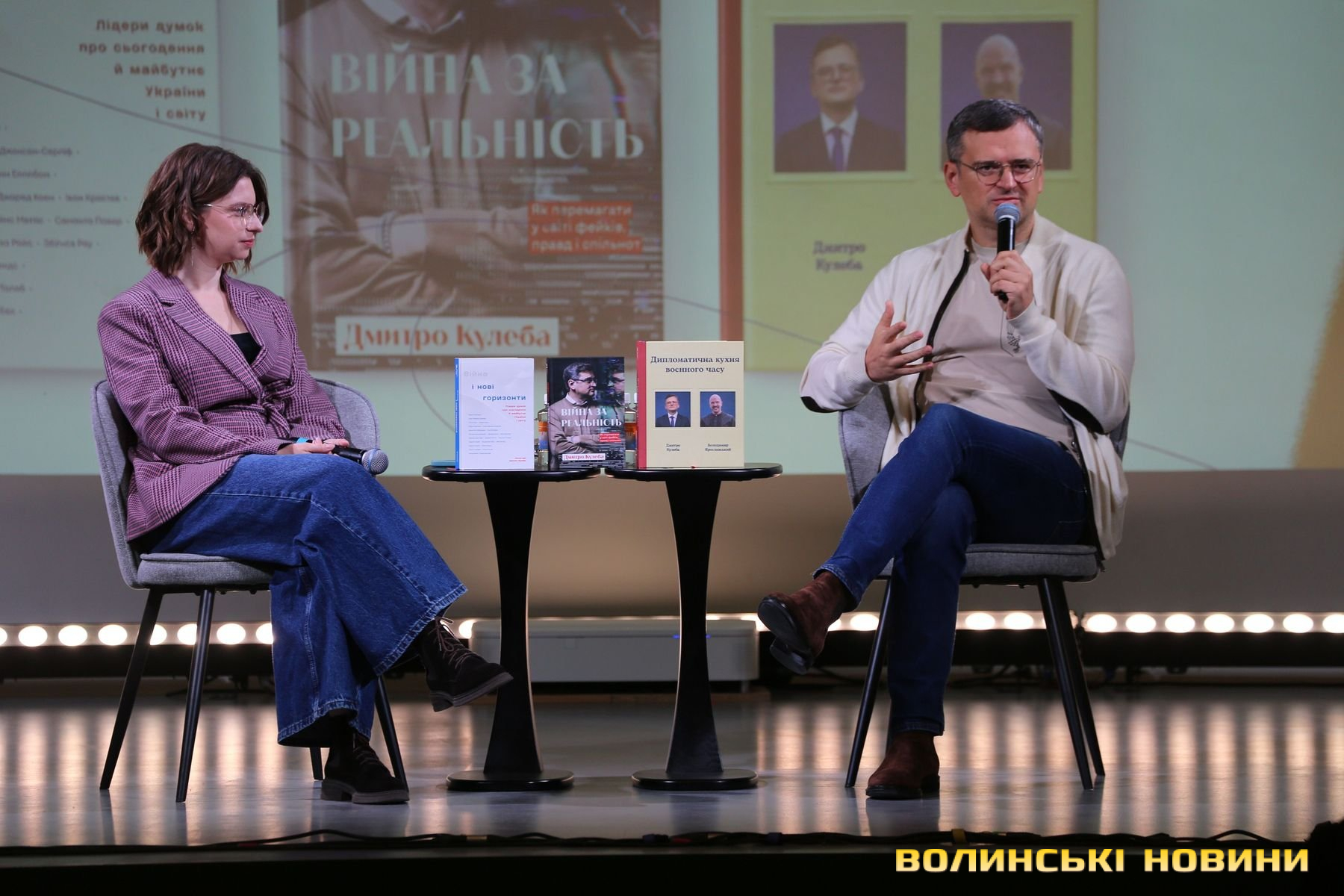 «Я не читаю новин. Важлива так чи інакше до мене дійде»: ексміністр Дмитро Кулеба зустрівся з лучанами. Фото