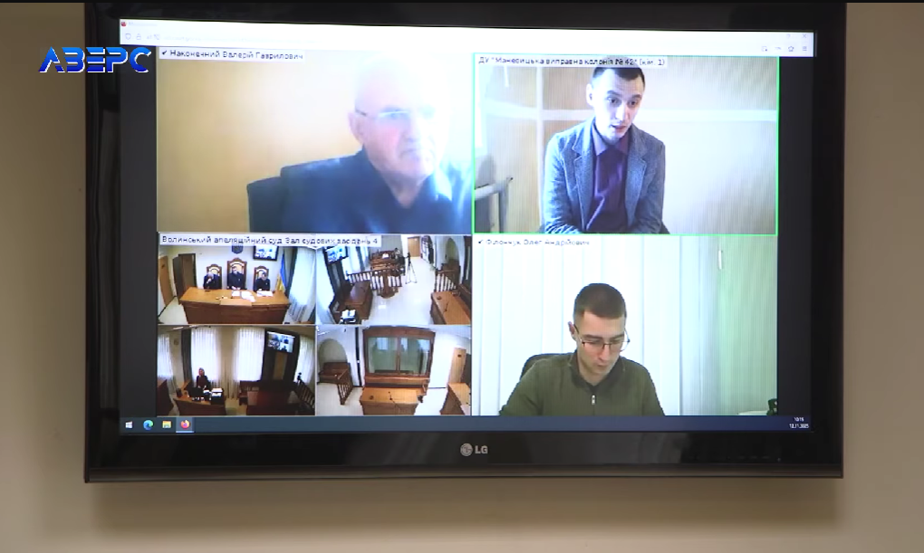 Курували кілька схем: на Волині судять трьох спритників за переправлення чоловіків за кордон