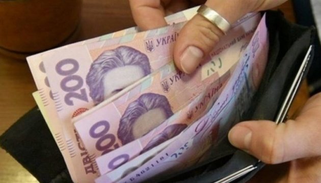Українці озвучили, який рівень зарплат є для них найбільш прийнятним