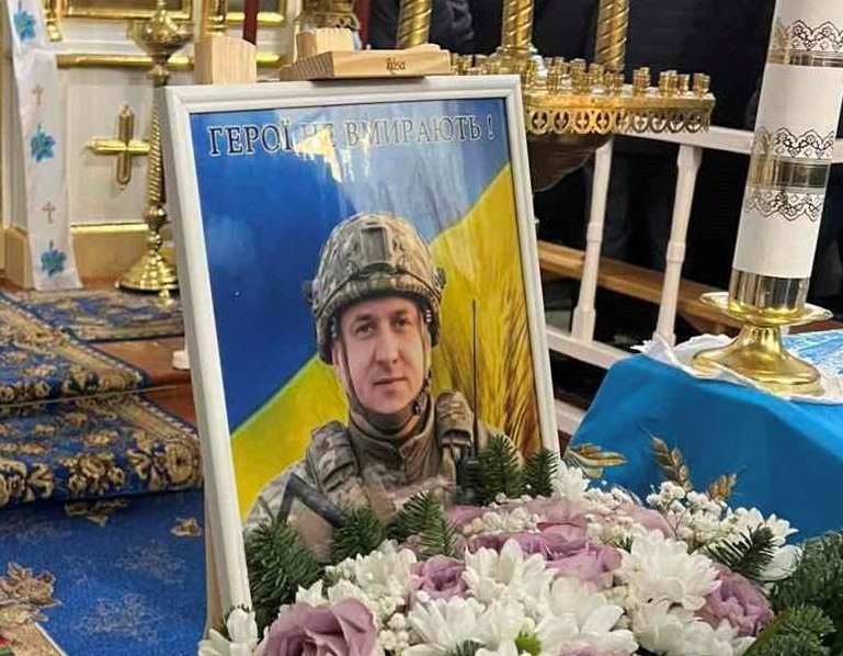 На Волині прощалися з загиблим військовим Леонідом Рекрутом