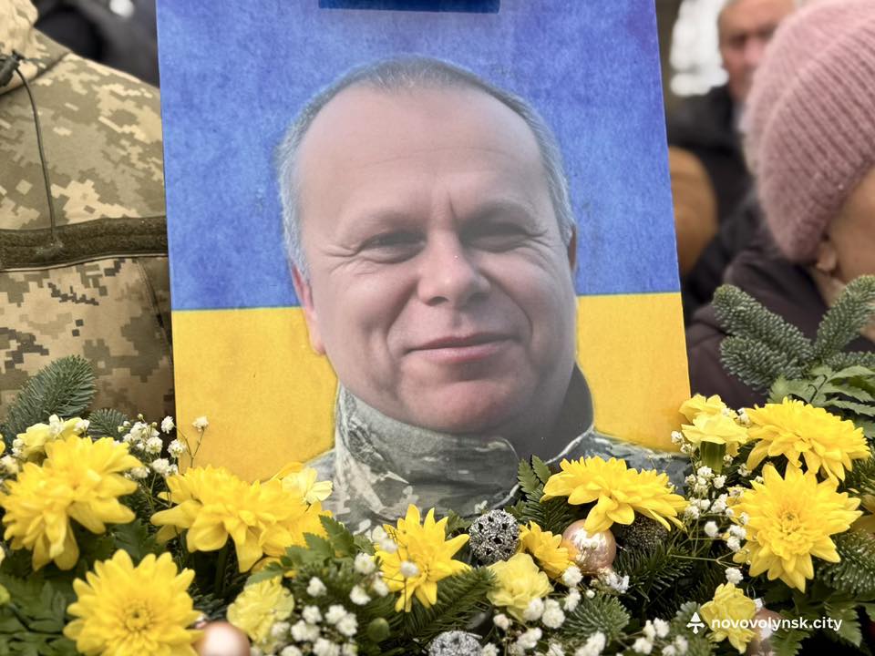 На Волині провели в останню дорогу воїна Юрія Деноса