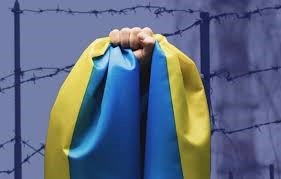 12 січня: свята, події, факти. День українського політв'язня та Тетянин день