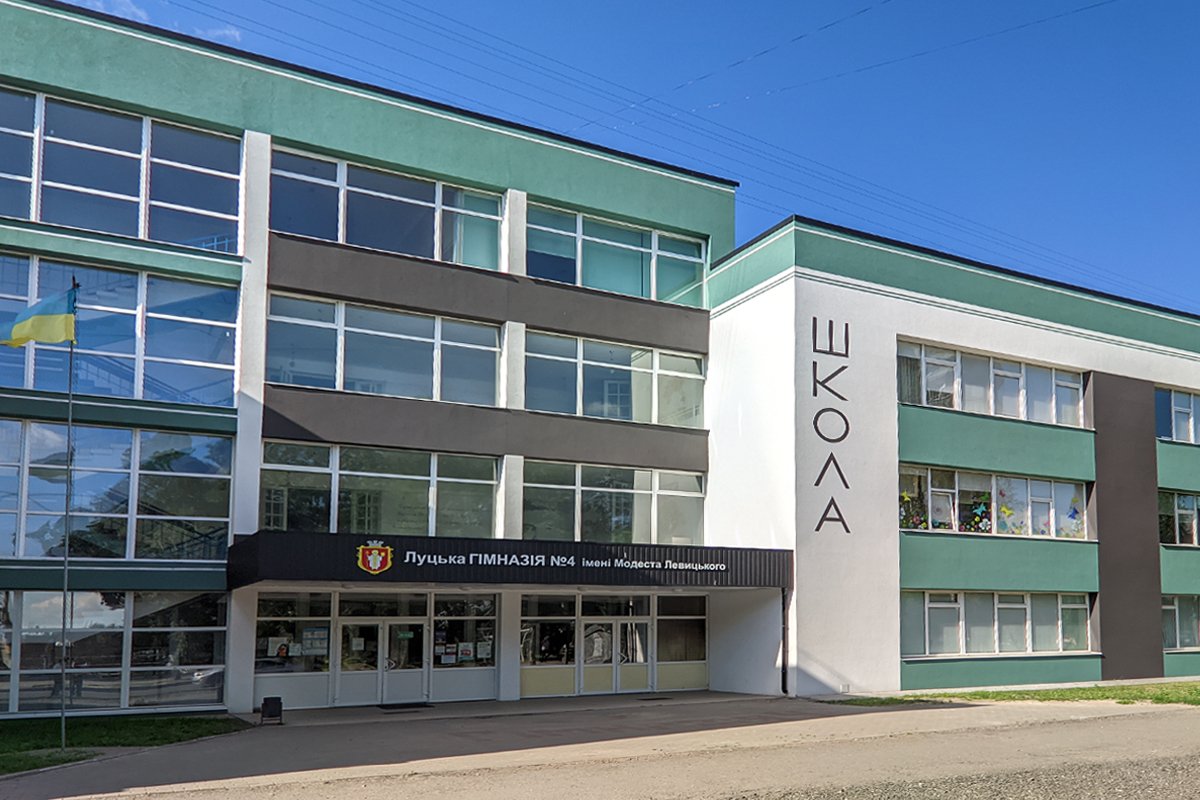 Школи Луцької громади 26 січня повертаються на очне навчання