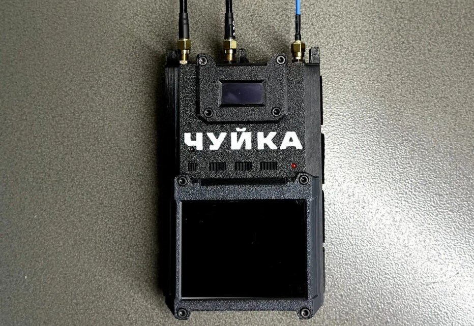 Класичні сканери радіочастот чи «Чуйка»: що ефективніше в бойових умовах