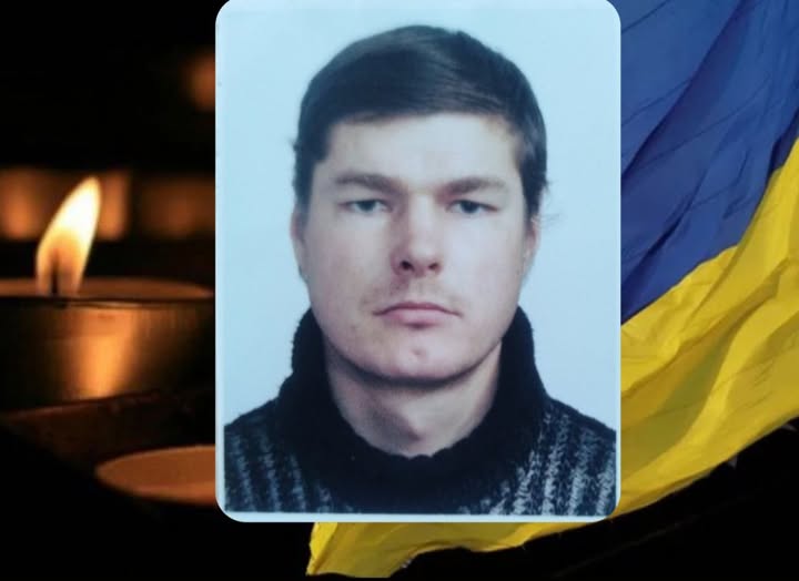 ДНК-експертиза підтвердила загибель воїна з Волині Павла Фіщука