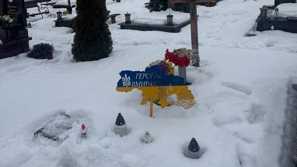 На Львівщині ексгумували тіло невідомого солдата, якого поховали замість полоненого Назара Далецького