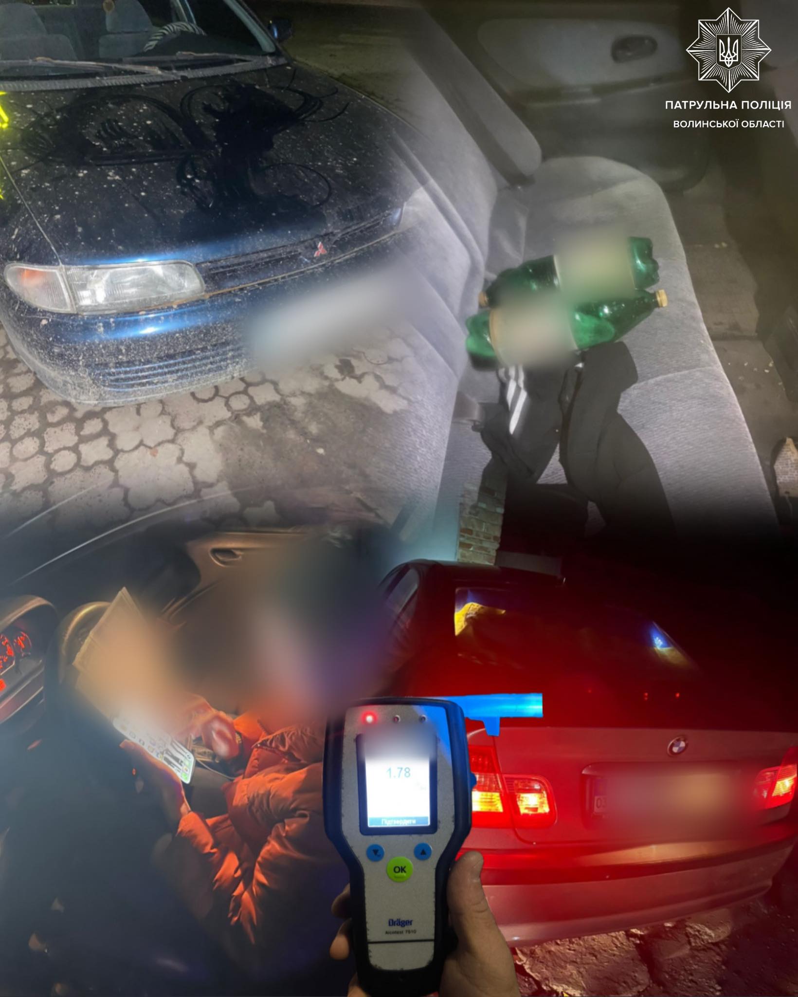 У Луцьку та Ковелі спіймали п'яних водіїв