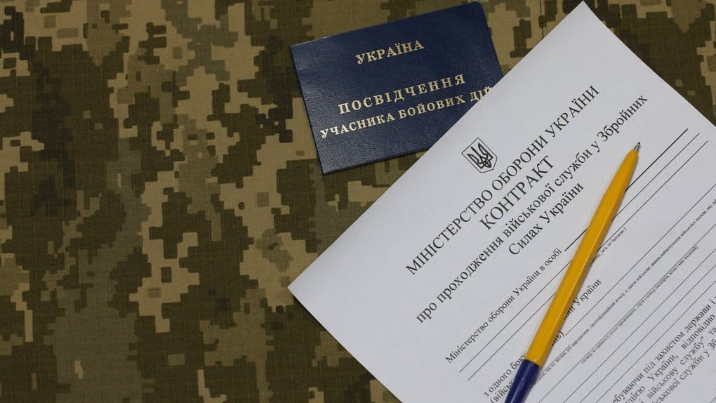 Зеленський підписав закон про відстрочку для військових за «контрактом 18-24»