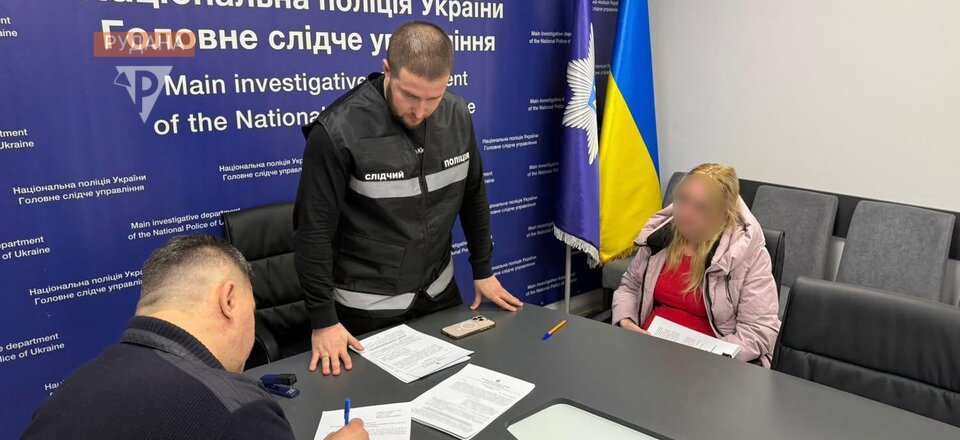 У Черкасах мати проводила порнографічні трансляції з доньками 4 та 6 років