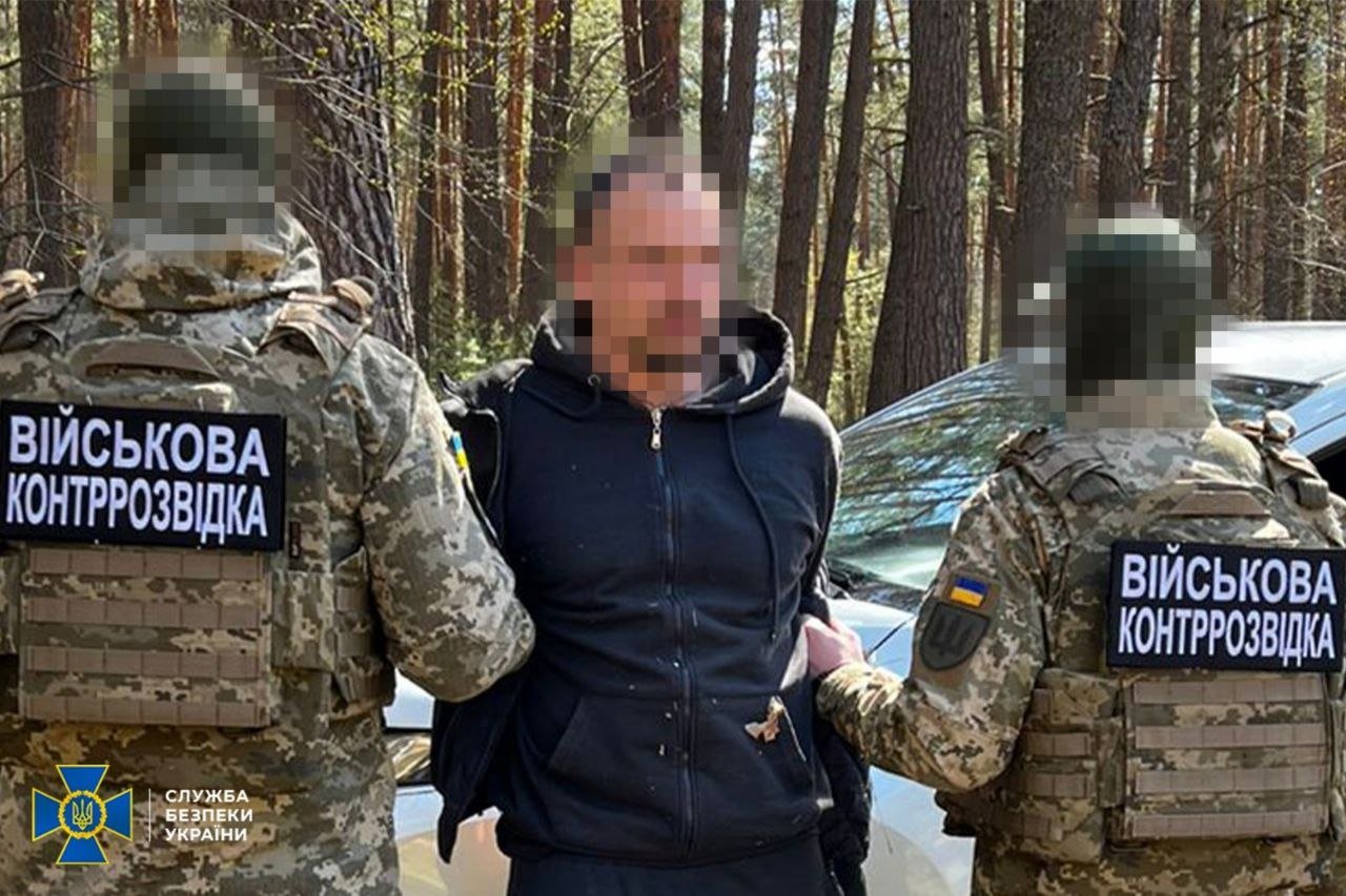 Прокладав ворогу маршрути для повітряних атак по Києву та Чернігівщині: у лавах Держприкордонслужби викрили крота ГРУ