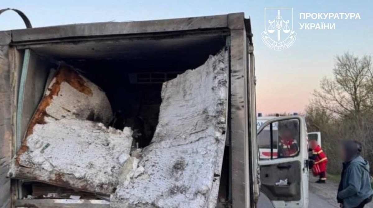 Росіяни вдарили по Харківщині дроном та ракетою, є загиблі й поранені