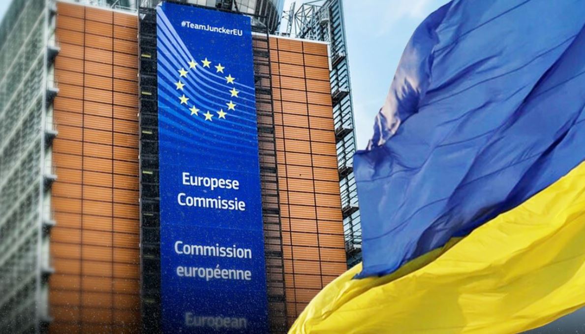 Вступ України до ЄС: назвали дату початку переговорів