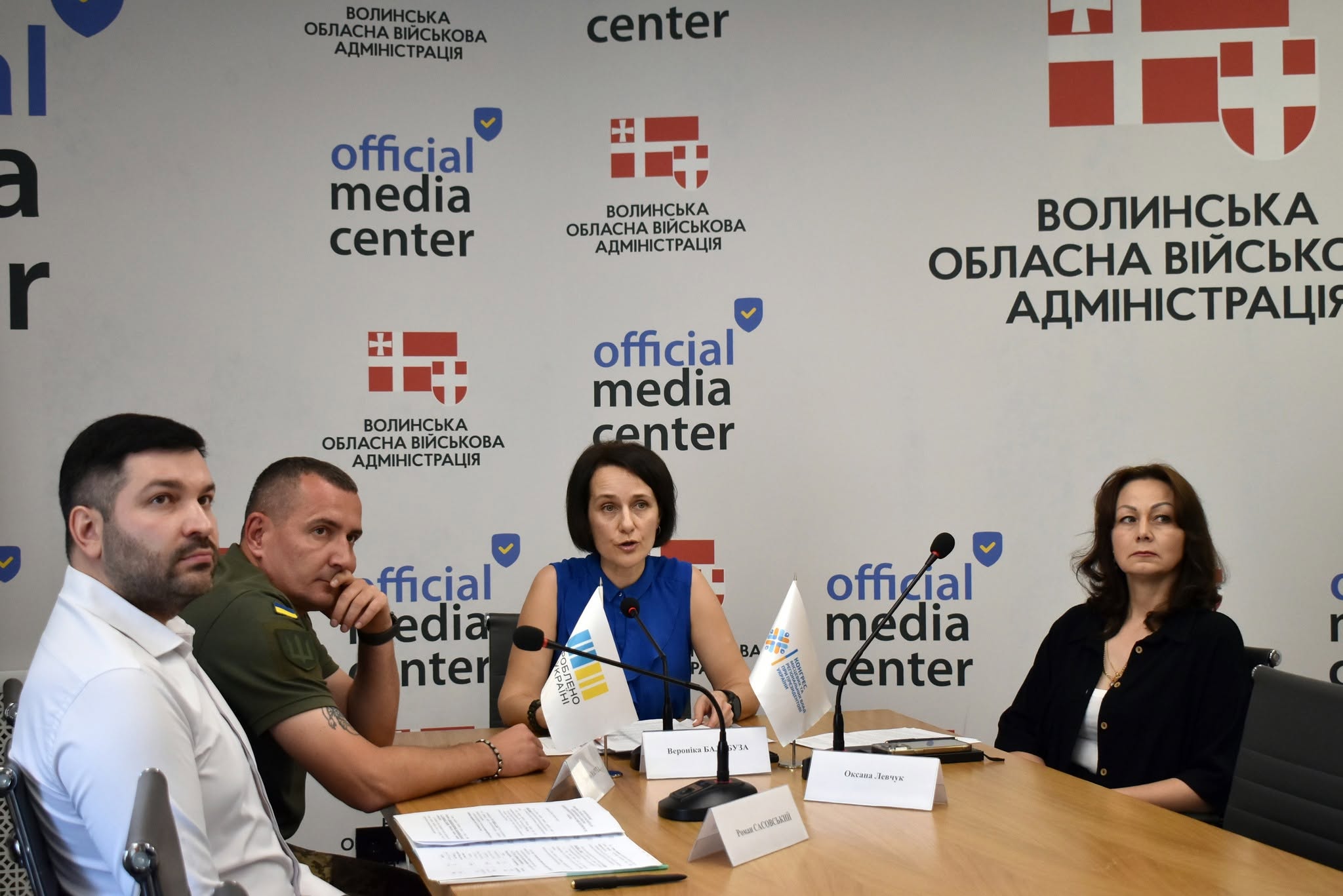 На Волині 1300 підприємств мають статус критично важливих. Нові умови бронювання