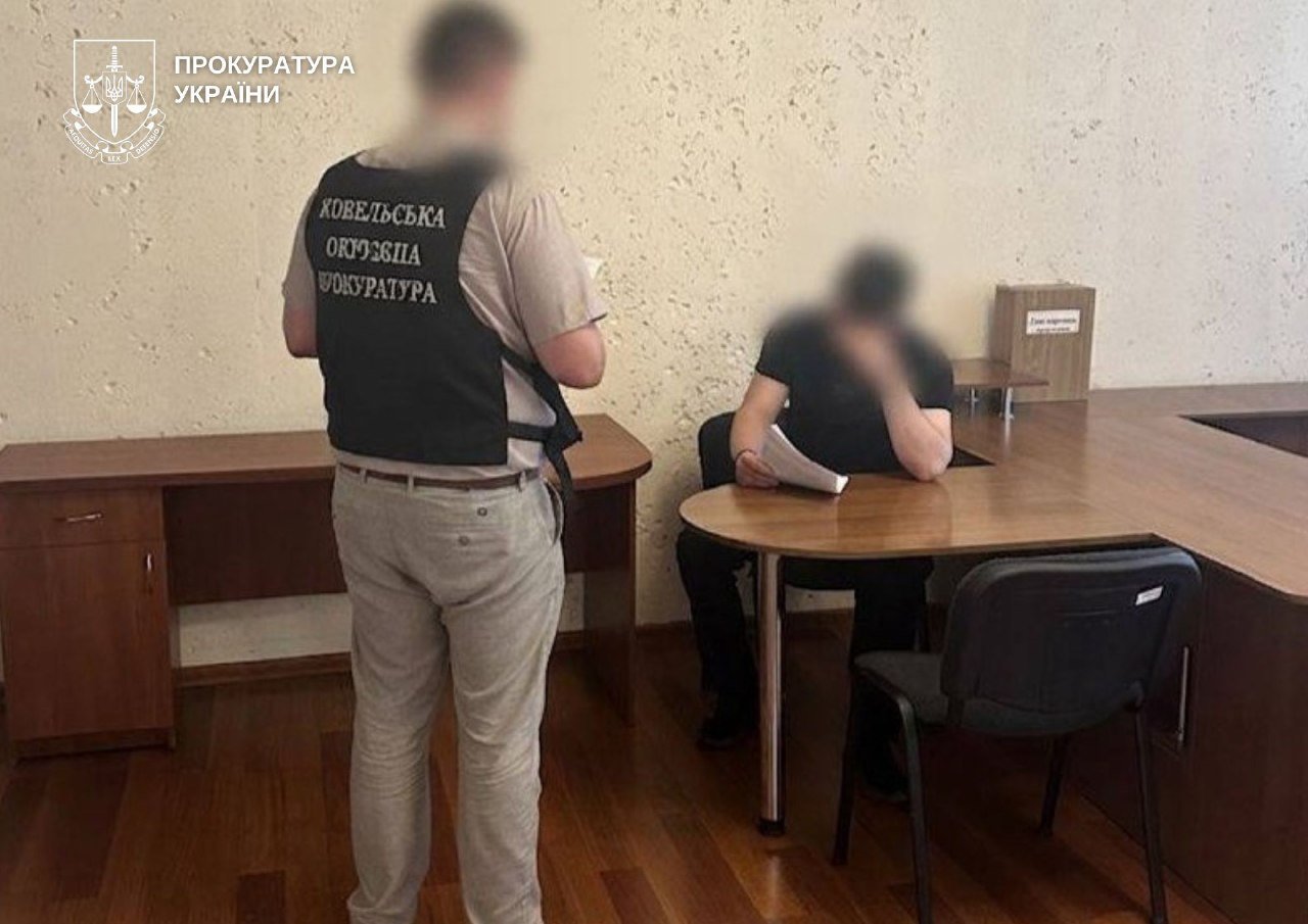 news-image